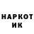 КЕТАМИН VHQ Riaan Nel