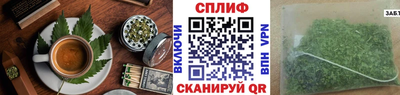 Canna-Cookies конопля  KRAKEN   Лабинск 