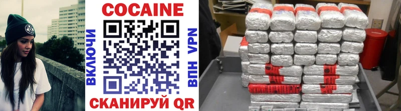 MEGA зеркало  Лабинск  Cocaine Боливия 