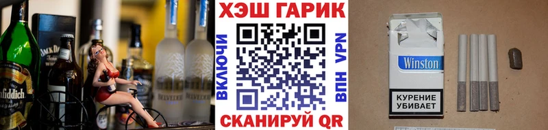 Гашиш Ice-O-Lator Лабинск