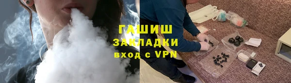 герыч Алексин