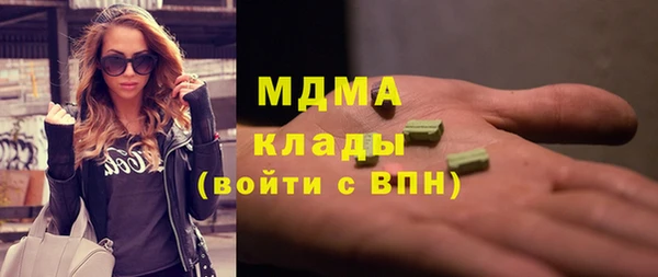 каннабис Алексеевка