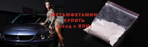 меф VHQ Елабуга