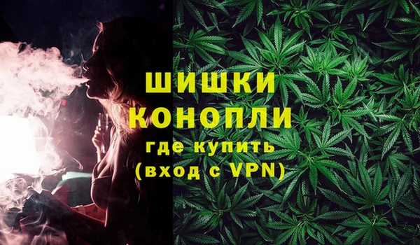 гашиш Абинск