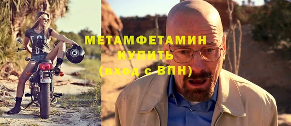дистиллят марихуана Ельня