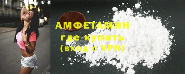 гашиш Абинск