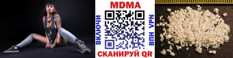 MDMA Molly  Лабинск 