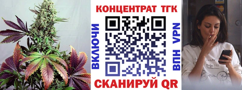 MEGA ONION  даркнет клад  ТГК жижа  Лабинск 