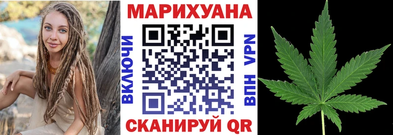 Марихуана семена  Лабинск 